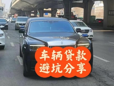 西峰汽车抵押贷款中押本不押车贷款需要什么材料?